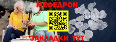 эйфоретик Кинель
