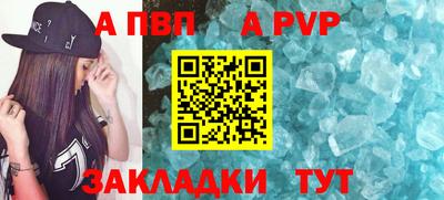 эйфоретик Кинель