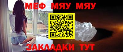 эйфоретик Кинель