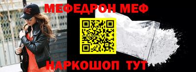 spice Кимры