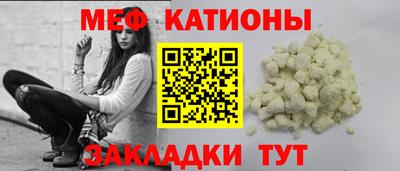 spice Кимры
