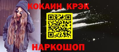 spice Кимры
