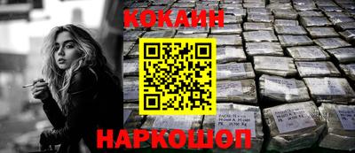 spice Кимры