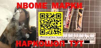 spice Кимры
