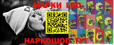 кристаллы Кингисепп