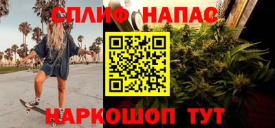 эйфоретик Кинель