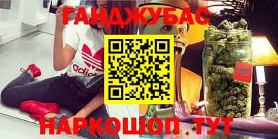 эйфоретик Кинель