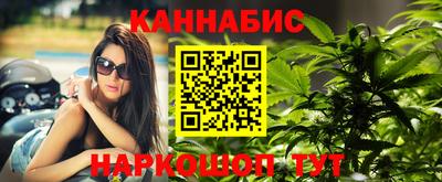 эйфоретик Кинель