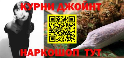 кристаллы Кингисепп