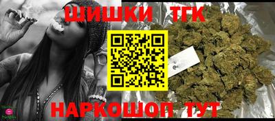 spice Кимры
