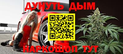 spice Кимры
