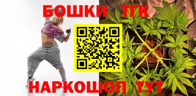 spice Кимры