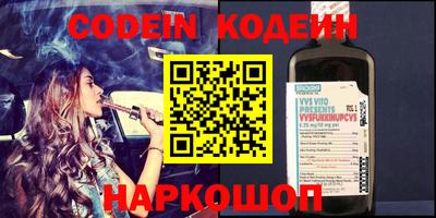 spice Кимры