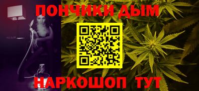 кристаллы Кингисепп