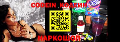 кристаллы Кингисепп