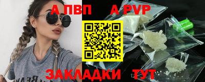 эйфоретик Кинель