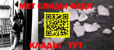 кристаллы Кингисепп