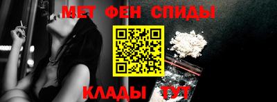 эйфоретик Кинель