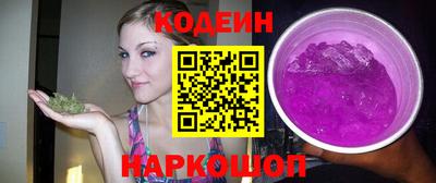spice Кимры