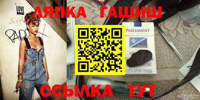 spice Кимры
