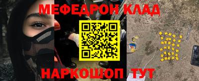 spice Кимры
