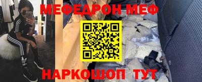 spice Кимры